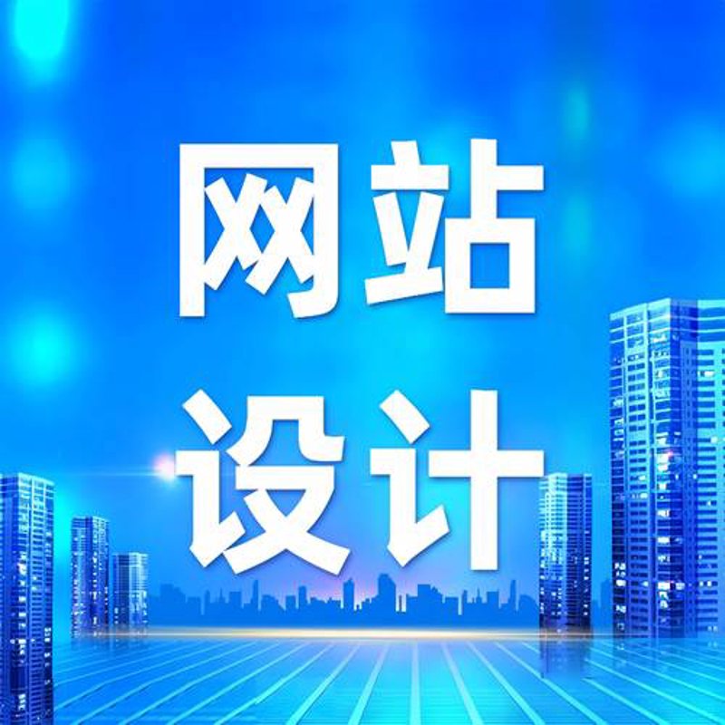 进销存系统在零售行业的革新与应用