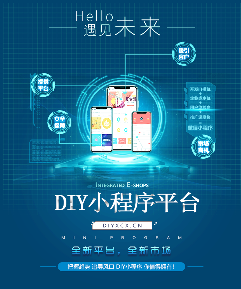 企业如何高效管理库存:进销存系统的重要性