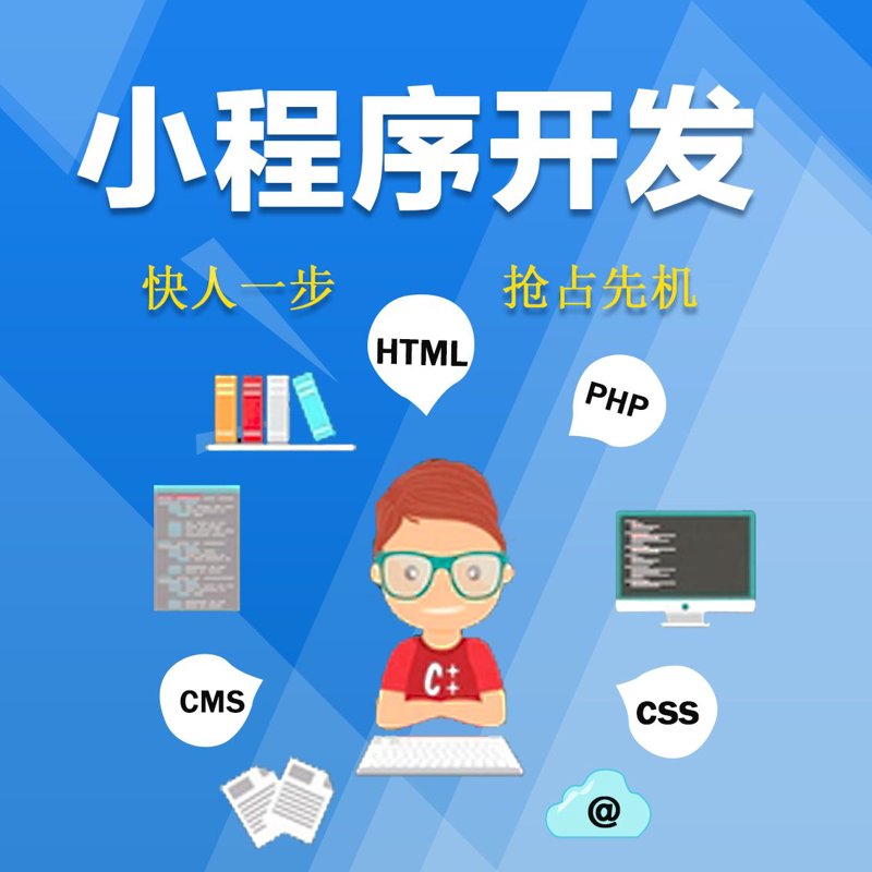 企业管理系统选购指南：助您提升管理效能