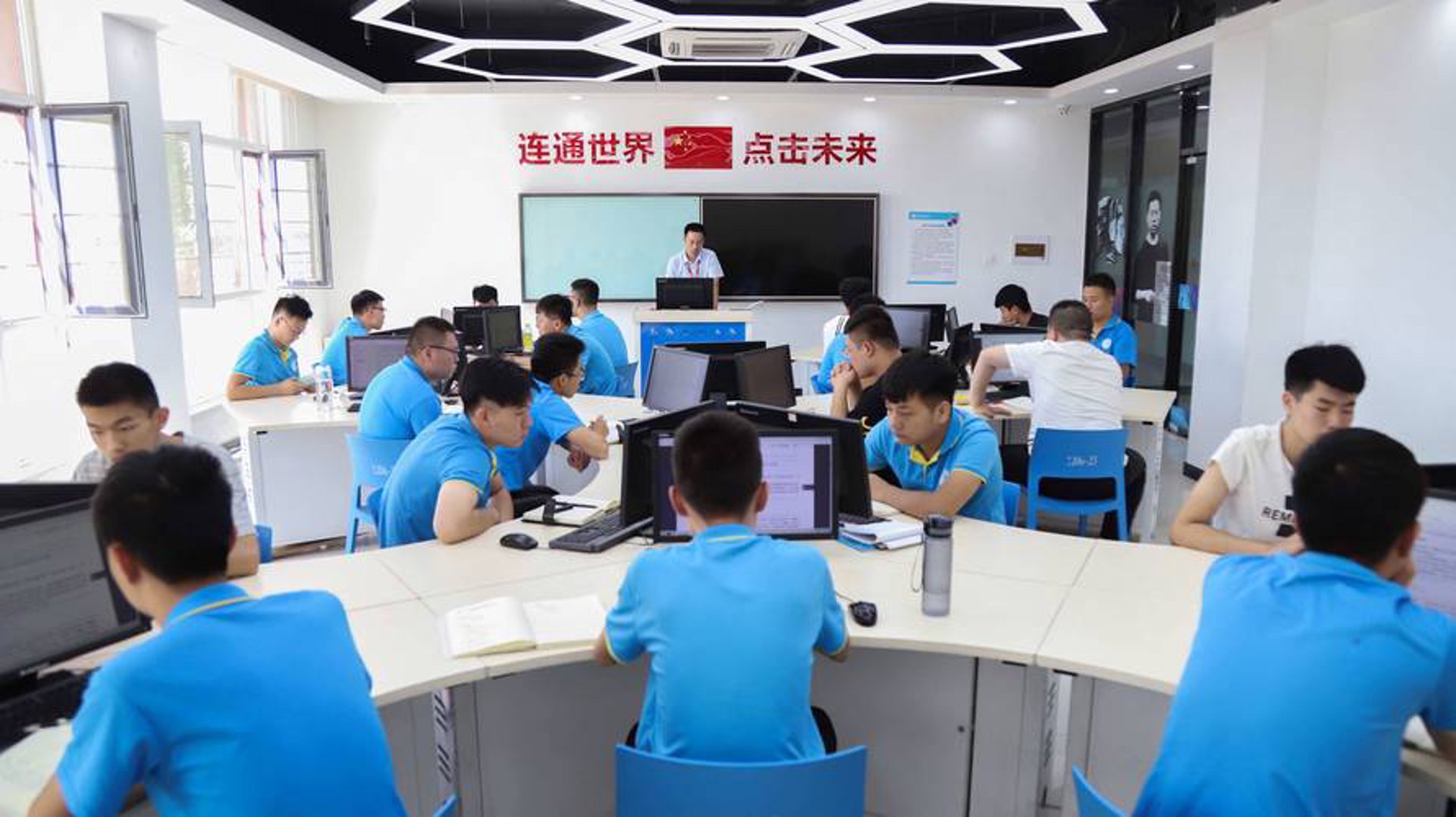洲禧科技